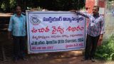 Free Medical Camp CK Dinne